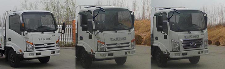 ZB1041KDD6V轻型货车燃油公告扩展图片1