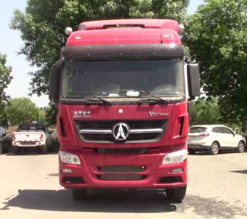 ND4250BD5J7Z08牵引车燃油公告图片1