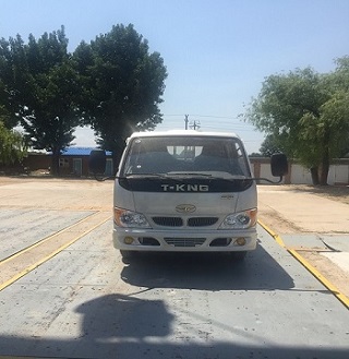 ZB1041BSC3V轻型货车燃油公告图片1