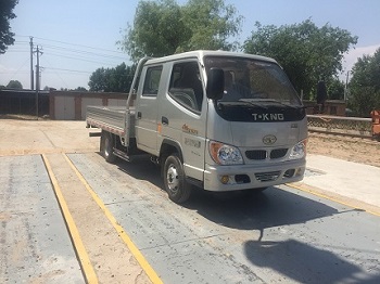 ZB1041BSC3V轻型货车燃油公告图片2