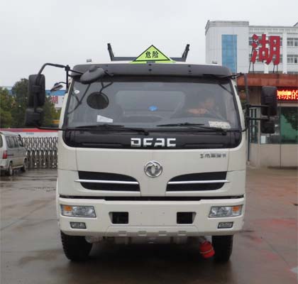 HLW5120GFW5EQ腐蚀性物品罐式运输车燃油公告图片1