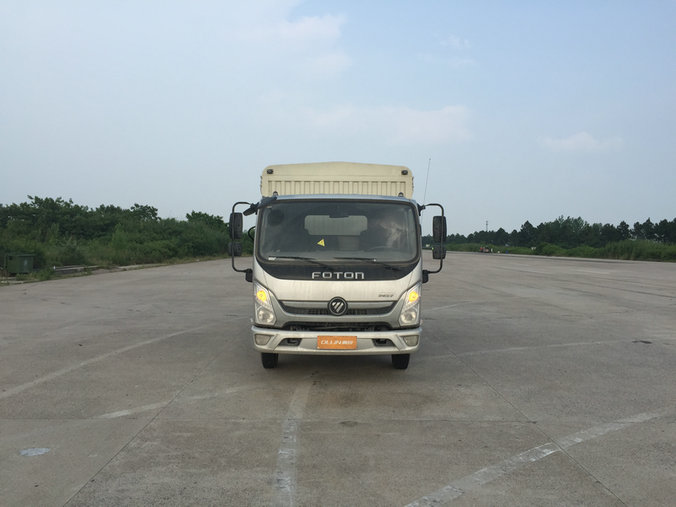BJ5048CCY-FH仓栅式运输车燃油公告图片1
