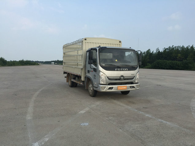 BJ5048CCY-FH仓栅式运输车燃油公告图片2
