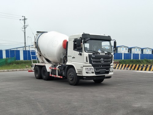 SX5250GJBGP5344混凝土搅拌运输车燃油公告图片2