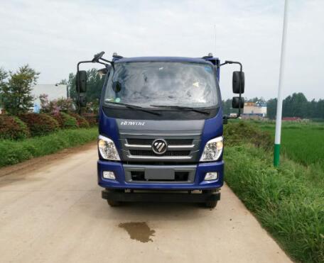 BJ3043D8PDA-FA自卸汽车燃油公告图片1