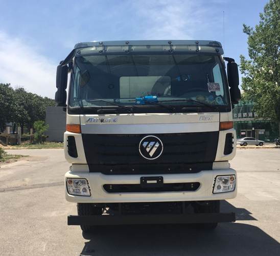 BJ3253DLPKH-AD自卸汽车燃油公告图片1
