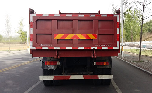 BJ3253DLPKH-AD自卸汽车燃油公告扩展图片5