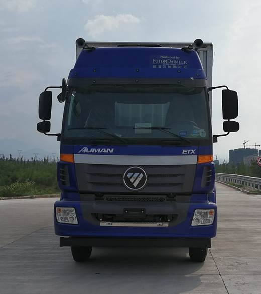 BJ5252XXY-AE厢式运输车燃油公告图片1