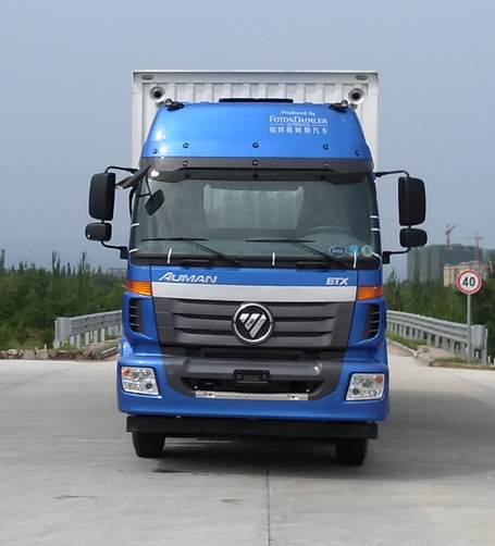 BJ5252XXY-AE厢式运输车燃油公告图片1