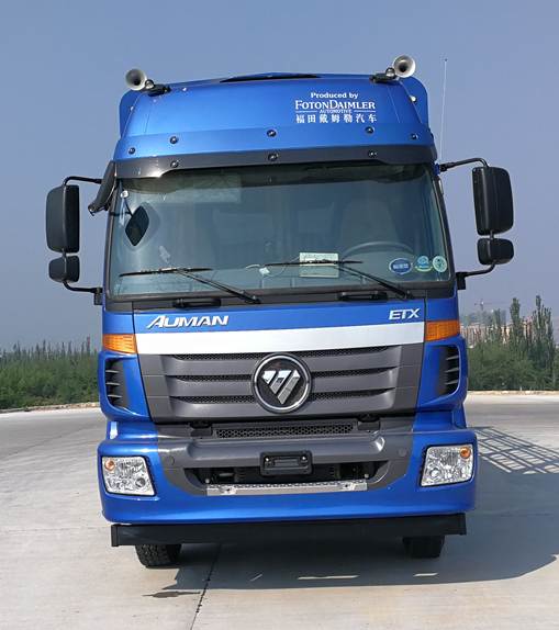 BJ5252CCY-AD仓栅式运输车燃油公告图片1