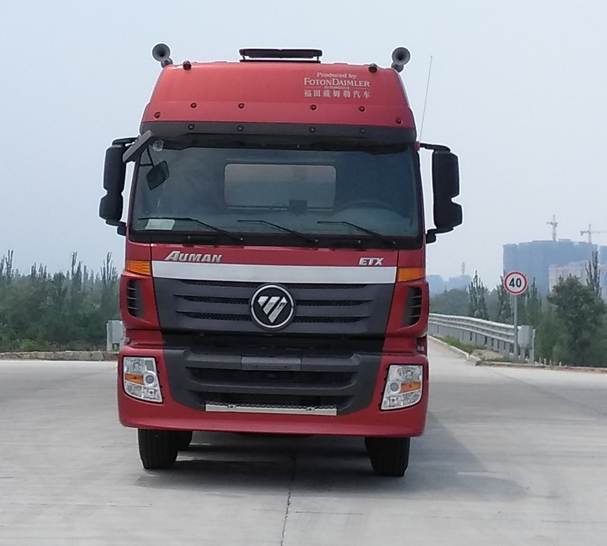 BJ5313GNY-AA鲜奶运输车燃油公告图片1