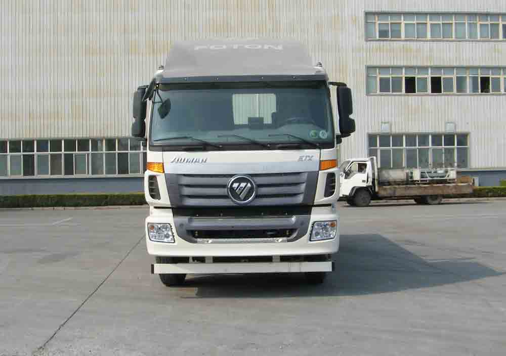 BJ5313GNY-AA鲜奶运输车燃油公告扩展图片1