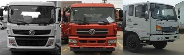 HLW5161TGY5EQ供液车燃油公告扩展图片1