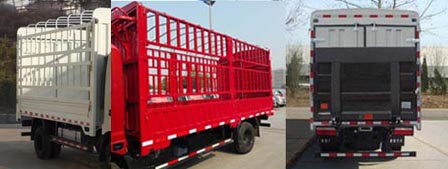 ZB5042CCYJDD6V仓栅式运输车燃油公告扩展图片2