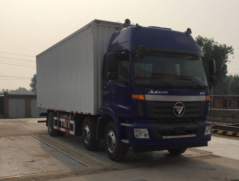 BJ5252XXY-AE厢式运输车燃油公告图片2