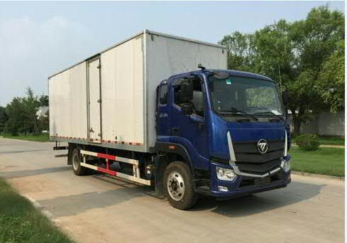 BJ5146XXY-A1厢式运输车燃油公告图片2