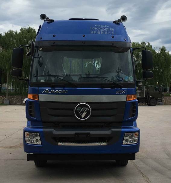 BJ1252VMPHH-AD载货汽车燃油公告图片1
