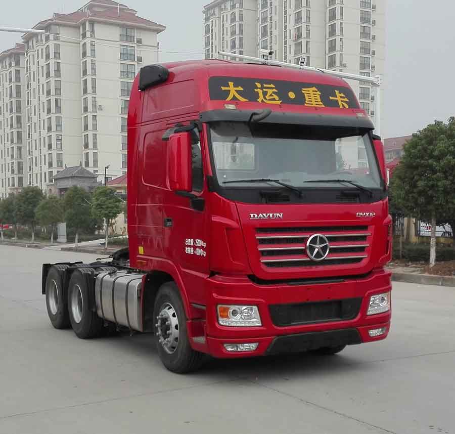 CGC4250D5FCCJ牵引汽车燃油公告图片2