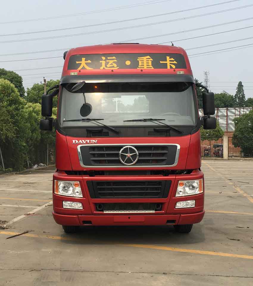 CGC4250D5ECCE牵引汽车燃油公告图片1