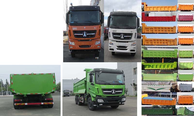 ND3250BD5J7Z01自卸车燃油公告扩展图片1