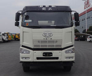 ZLZ5250GJB3混凝土搅拌运输车燃油公告图片1