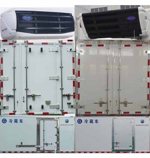 NBC5040XLC43冷藏车燃油公告扩展图片1
