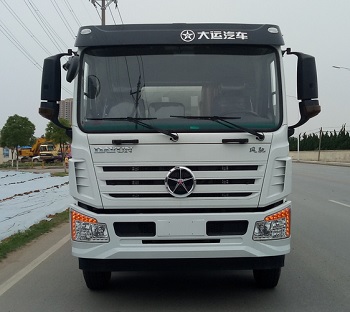 DYQ5250GJBD5DB混凝土搅拌运输车燃油公告图片1