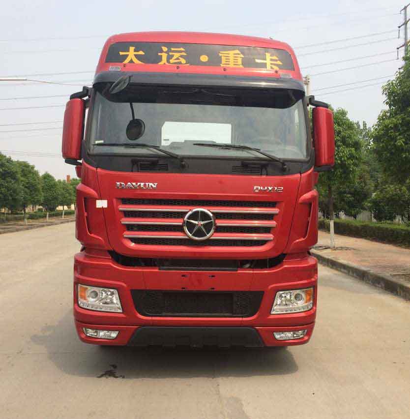 CGC4250D5FCCH牵引汽车燃油公告图片1