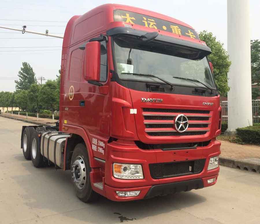 CGC4250D5FCCH牵引汽车燃油公告图片2