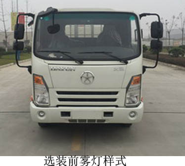 CGC5100CCYHDE39E仓栅式运输车燃油公告扩展图片1