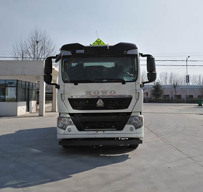 SKW5160GDY低温液体运输车燃油公告图片1