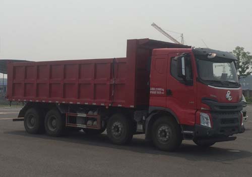 LZ3311M5FB自卸汽车燃油公告图片2