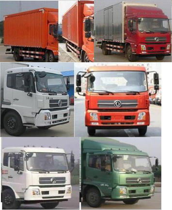 DFH5180XXYBX1DV厢式运输车燃油公告扩展图片1