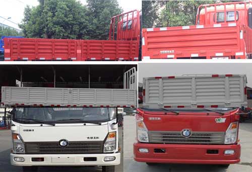 CDW1070H1Q5载货汽车燃油公告扩展图片1