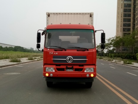 DFH5180XXYBX3JV厢式运输车燃油公告图片1