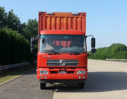 DFH5180XYKBX1JV翼开启厢式车燃油公告图片1