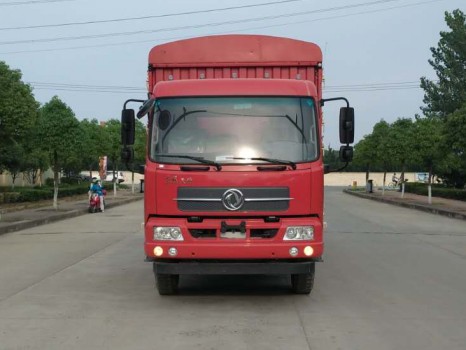 DFH5180CCQBX3JV畜禽运输车燃油公告图片1