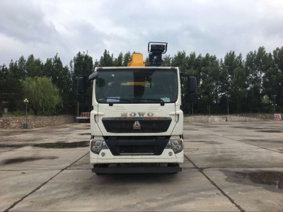SMJ5310JSQZ5随车起重运输车燃油公告图片1