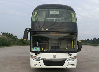 LCK6119HQ5B1客车燃油公告图片1