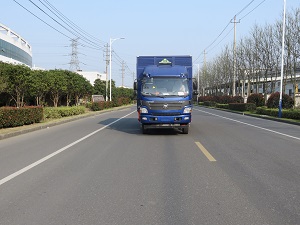 ZQS5081TQPXB5气瓶运输车燃油公告图片1