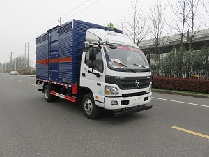 ZQS5082TQPXB5气瓶运输车燃油公告图片2