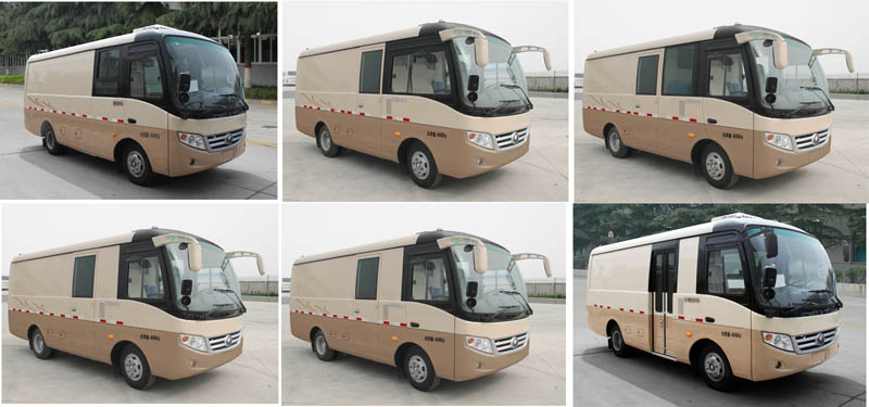 ZK5040XXY5厢式运输车燃油公告扩展图片1