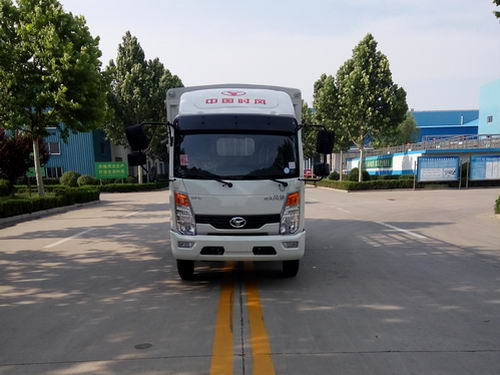 SSF5042CCYDJ54仓栅式运输车燃油公告图片1