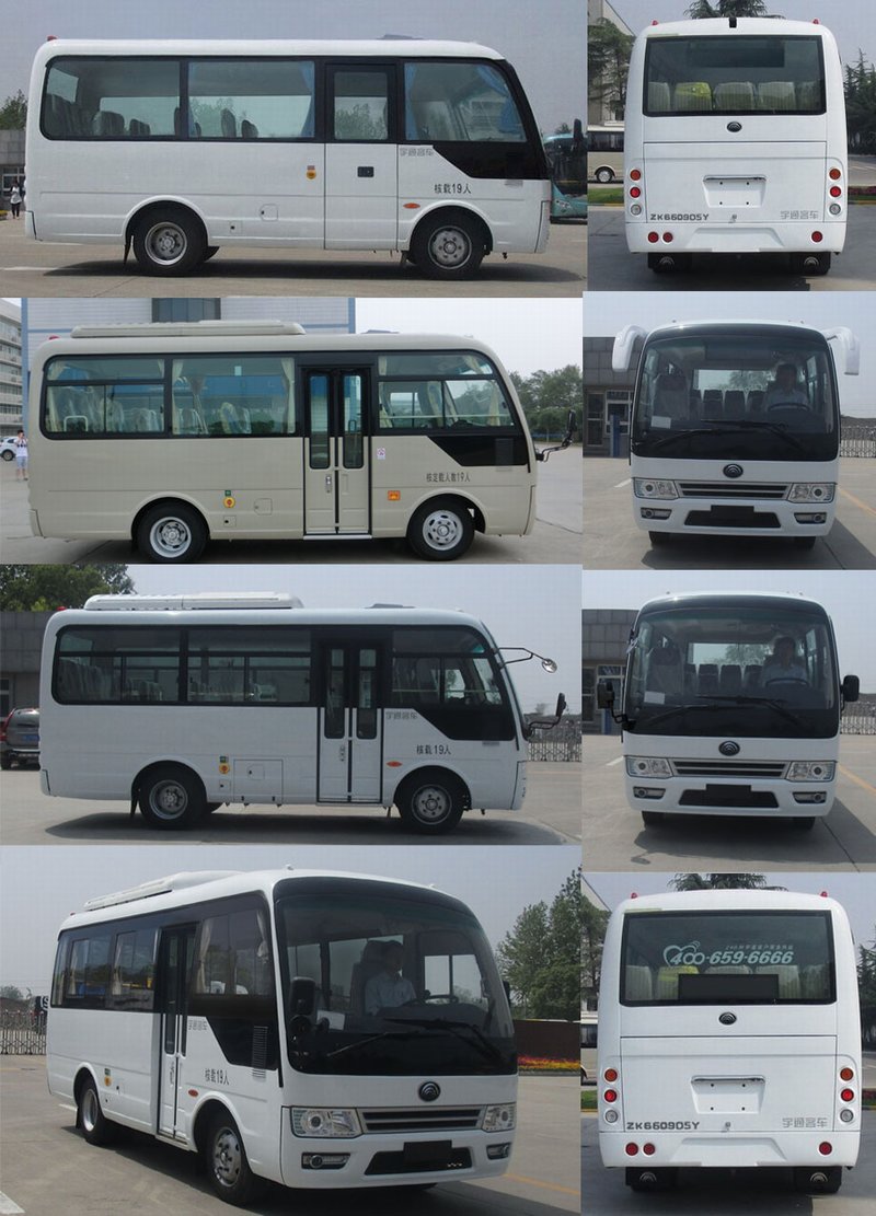 ZK6609D5Y客车燃油公告扩展图片1
