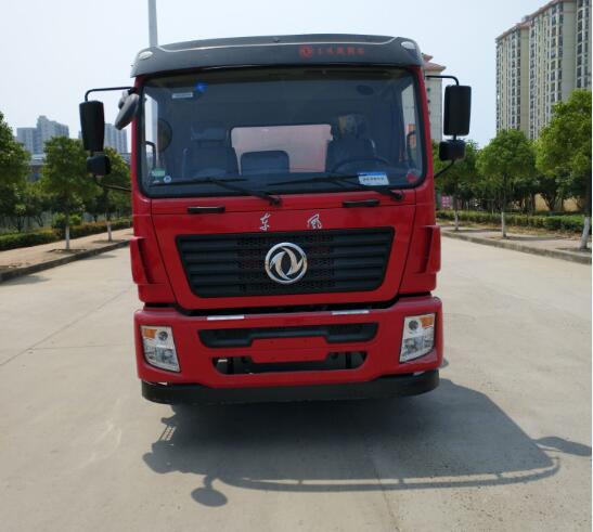 DLQ5251GFLW5低密度粉粒物料运输车燃油公告图片1