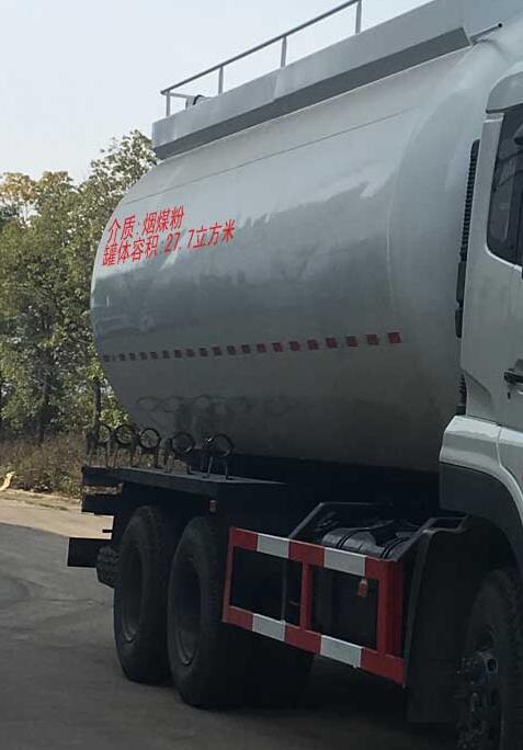 DLQ5251GFLW5低密度粉粒物料运输车燃油公告扩展图片1