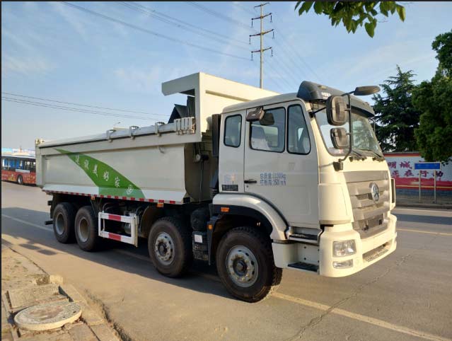 SGZ5313ZLJZZ5J7自卸式垃圾车燃油公告图片2