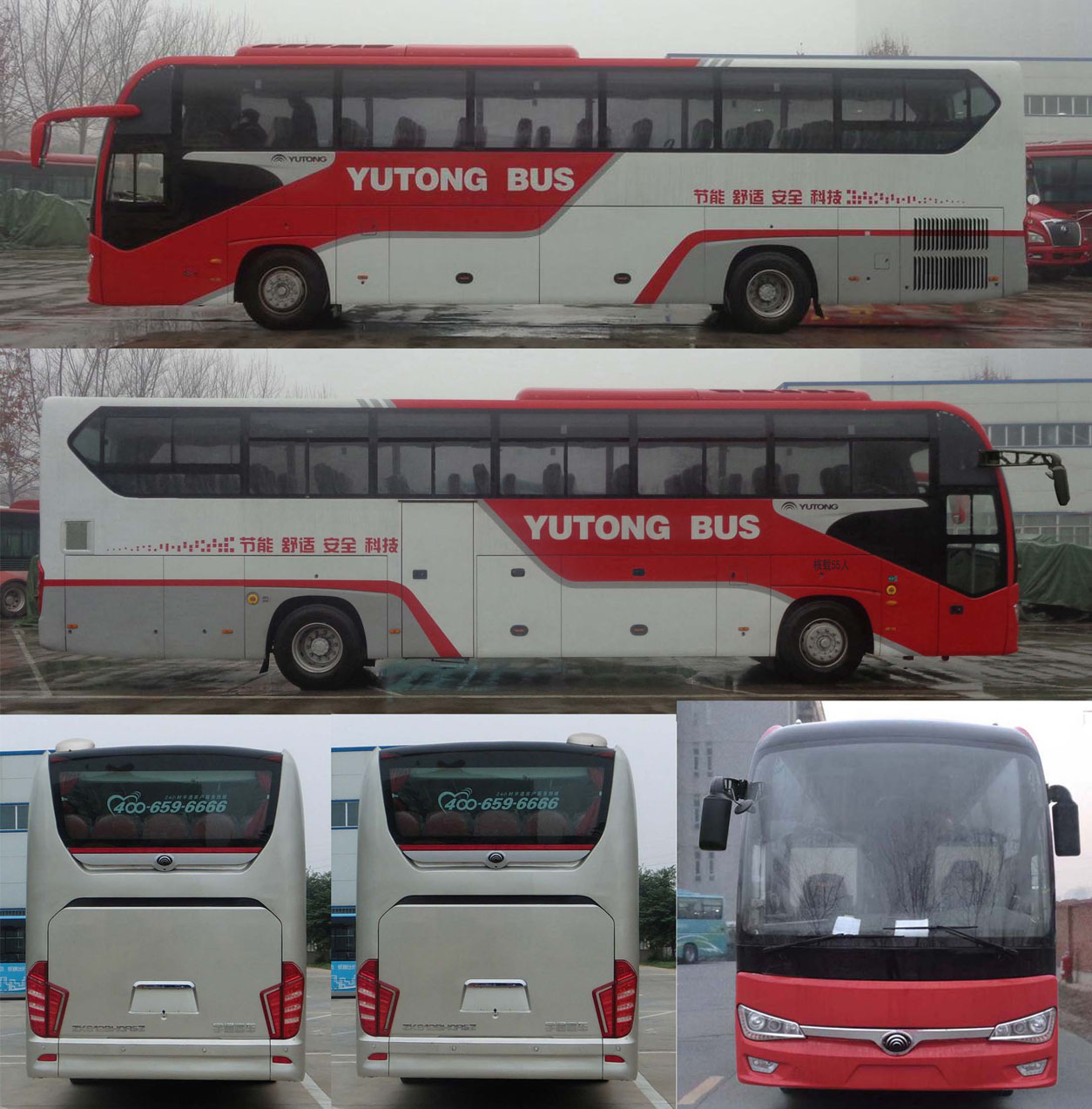 ZK6128HQA5Z客车燃油公告扩展图片1