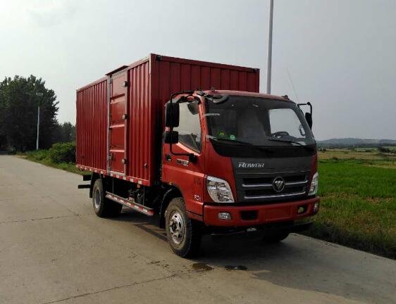 BJ5083XXY-FA厢式运输车燃油公告图片2