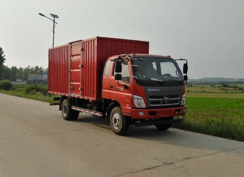 BJ5083XXY-FA厢式运输车燃油公告图片2